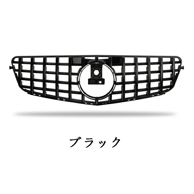 メルセデス・ベンツ Cクラス W204 用 フロントラジエータグリル GT式 ガーニッシュ 選べる2色 6150