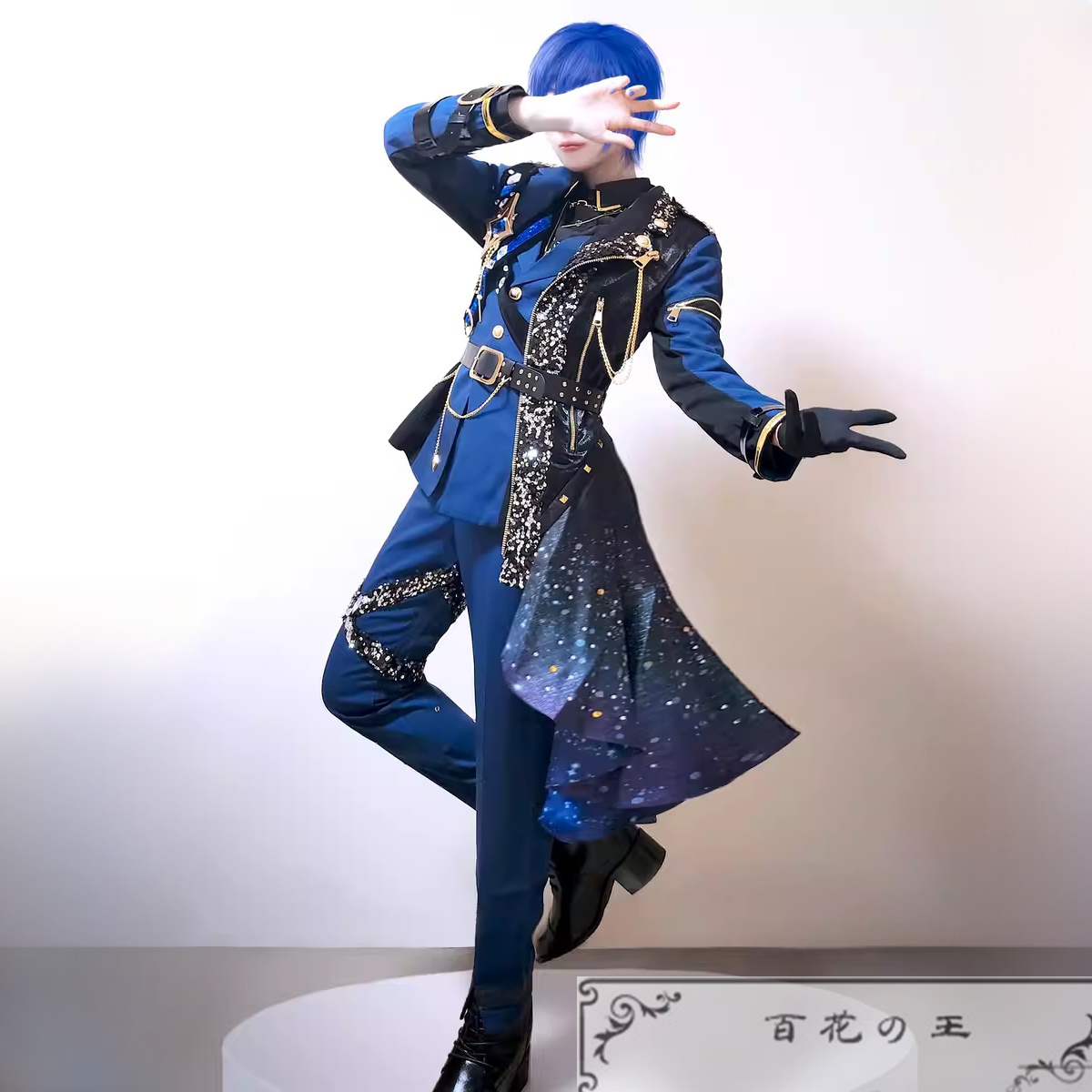 在庫品 プロセカ×あんスタ カラフル世界で輝く星たち 神代類 天馬司 青柳冬弥 東雲彰人 守沢千秋 漣ジュン 瀬名泉 逆先夏目 コスプレ衣装 コスチューム