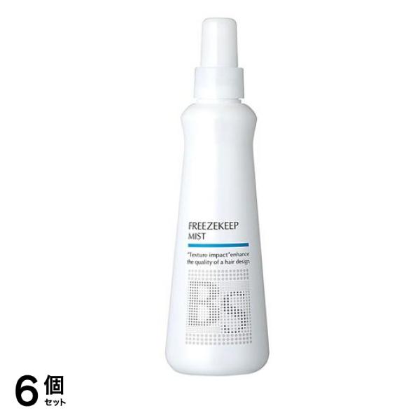 BSスタイリング フリーズキープ ミスト 200mL 6個セット