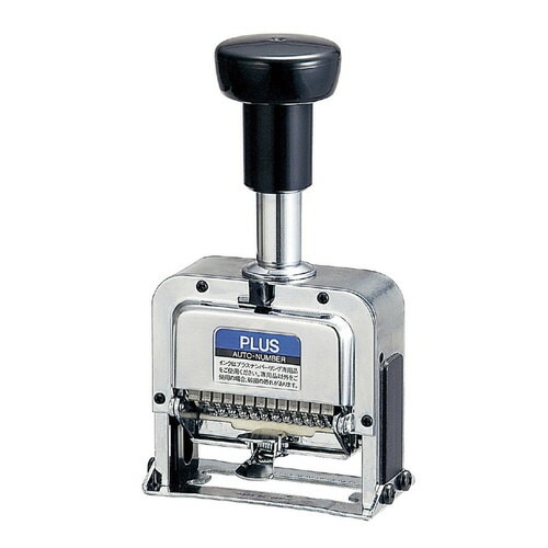 ナンバーリング S型 A字体 IJ-123S 23,291円