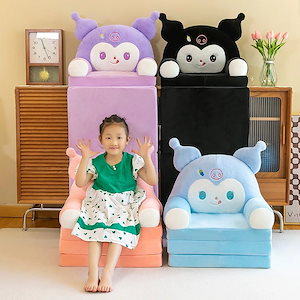 Qoo10] フロアチェア お尻に優しいワイドバケット : 家具・インテリア