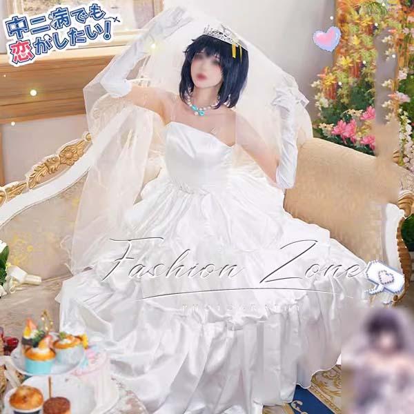 中二病でも恋がしたい 風 小鳥遊 六花 ウエディングドレス コスプレ衣装 ウィッグ cosplay ハロウィン 演出服 変装