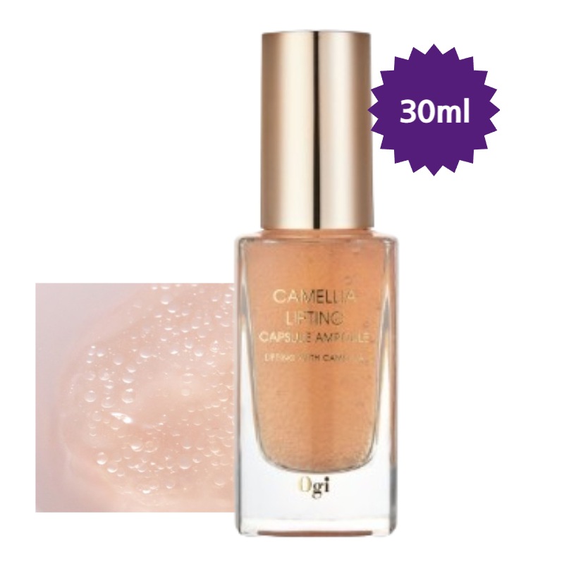 Ogi カメリアリフティングカプセルアンプル30ml/水分/弾力/保湿/低刺激/韓国コスメ