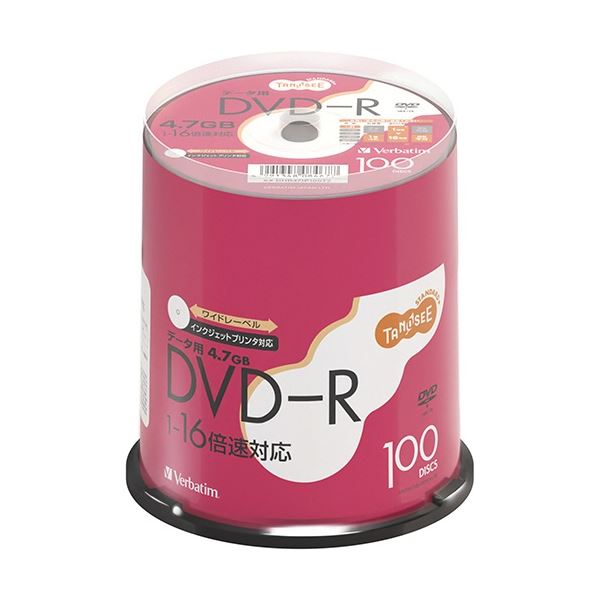 バーベイタム データ用DVD-R 4.7GB 1-16倍速 スピンドル （100枚）
