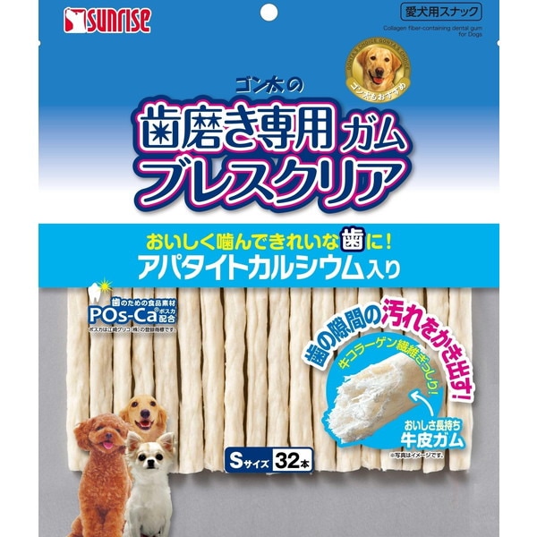 �T�����C�Y �S�����̎�������p�K�� �u���X�N���A �A�p�^�C�g�J���V�E������ S 32�{