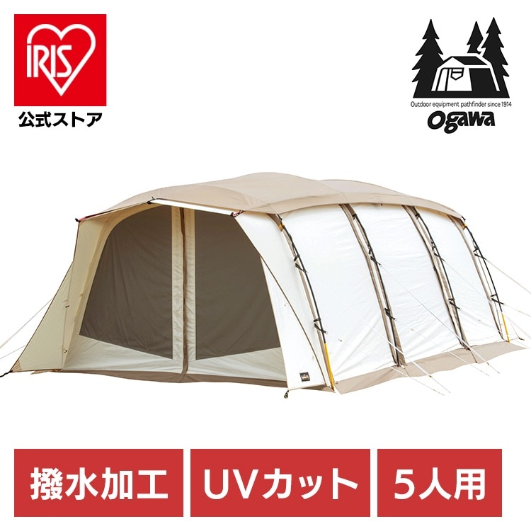 アウトドア キャンプ テント アポロン T/C (インナー別売) 2789 (代引不可)(TD)(B) メガ割