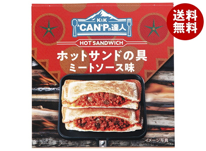 メーカー/問屋直送国分 K&K CANPの達人 ホットサンドの具 ミートソース味 70g＊12個入＊(2ケース)
