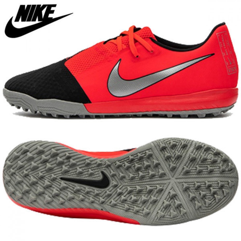 ナイキファントムベノムアカデミー児童フットサルファ子供サッカーシューズ