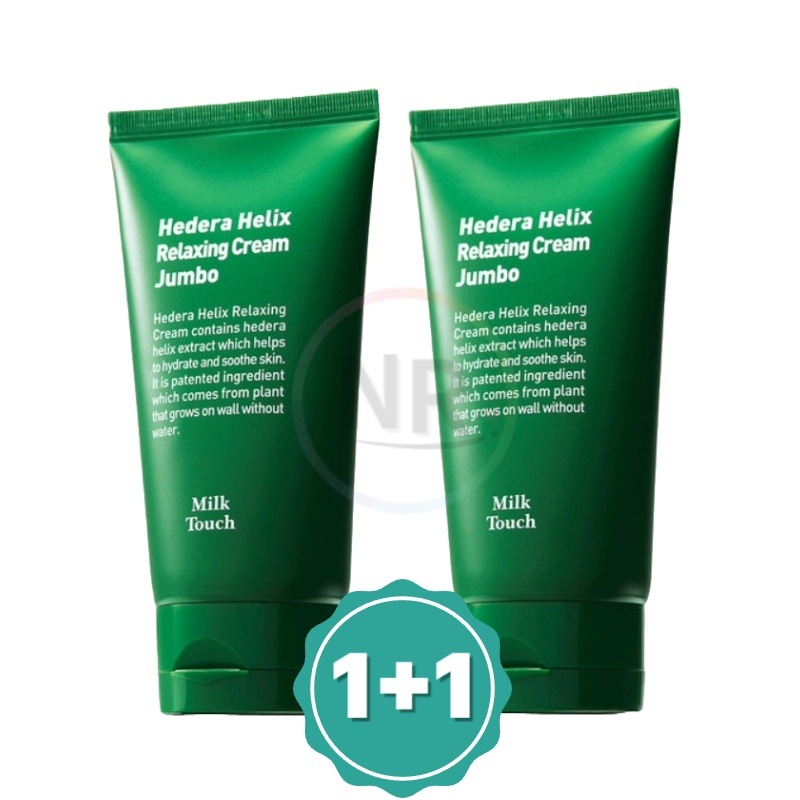 ヘデラヘリックスバランスクリーム, 100ml (2個) ヴィーガン 保湿クリーム