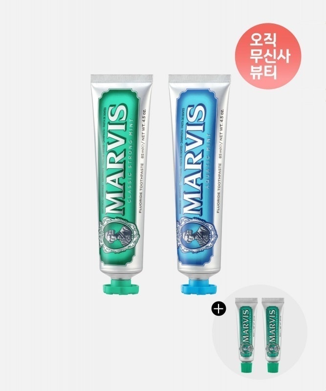 マビス歯磨き粉85ml 2種（クラシックアクア）10ml 2個贈呈