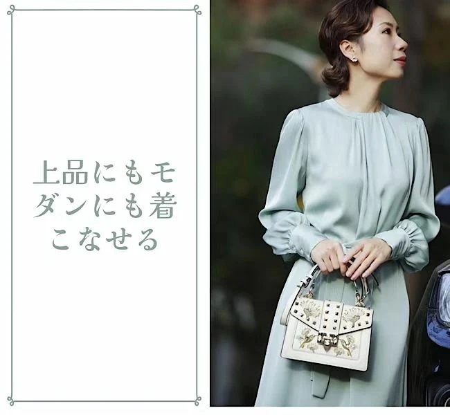 【急速出荷!】ワンピース レディース 大人 ロング 上品 フォーマル ドレス ひざ丈 ひざ下 フレア Aライン 卒業式 入学式 L 大人 ママ 結婚式 二次会 ブライズメイド 七五三 春 秋 冬 き