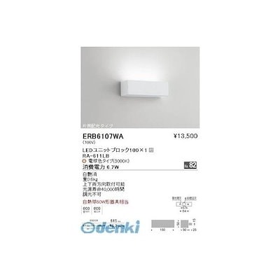 クリスマス特価！　シルバートーン SSLA-30/TR by SAMIC クリスマス特価！ シルバートーン SSLA-30/TR by SAMIC 【公式通販】