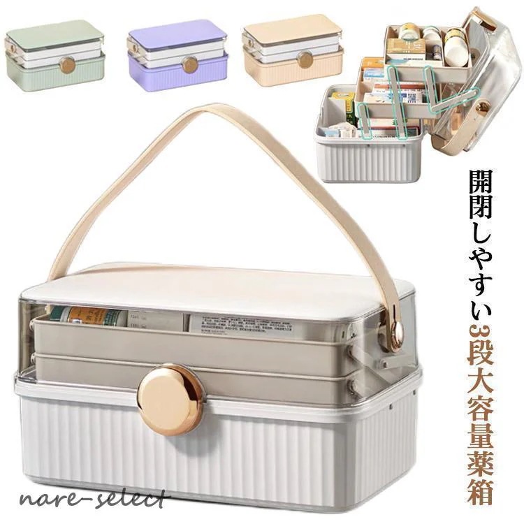２点で13o円OFF！最安値保証【3日間発送】ピアス メンズ レディース マグネットピアス フェイクピアス ノン ホール 金属アレルギー対応 20代 30代 40代 50代 シンプル ワンポイントスト