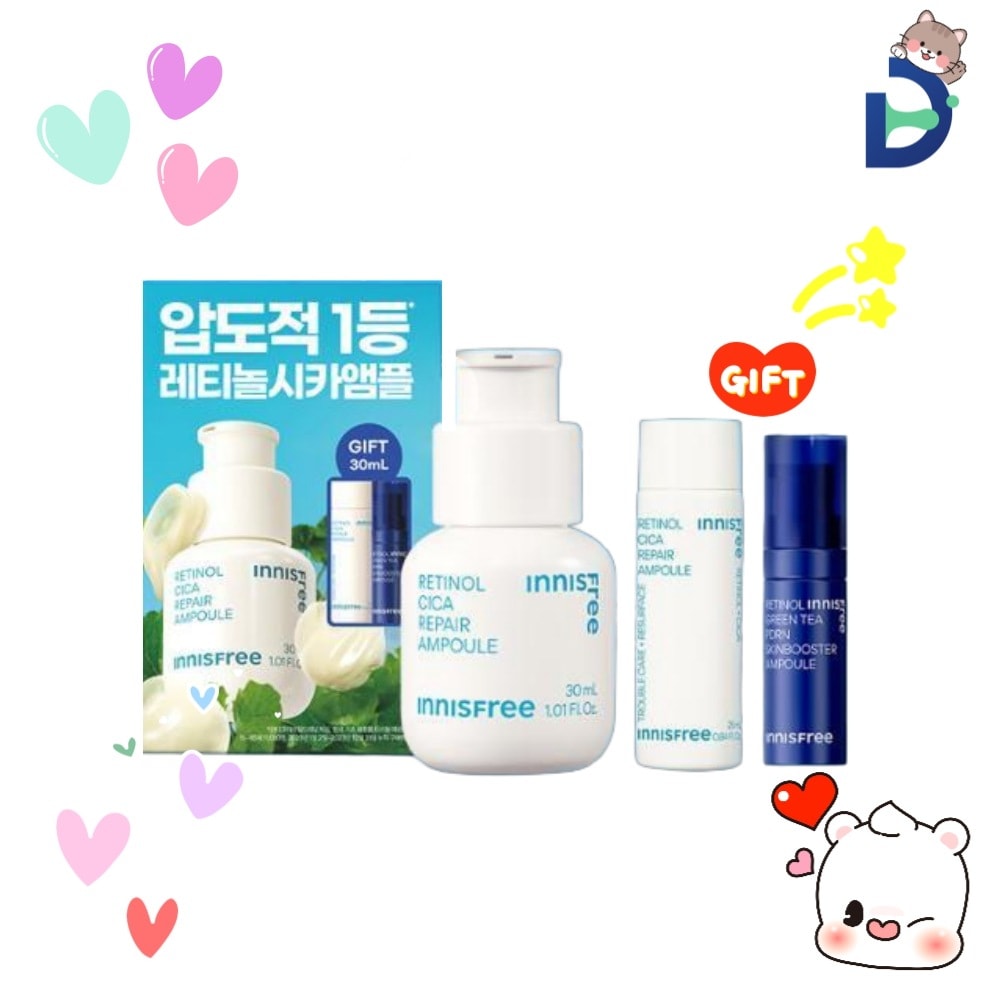 レチノールシカリペアアンプル 30ml 企画 (+25mL+PDRN 5mL)