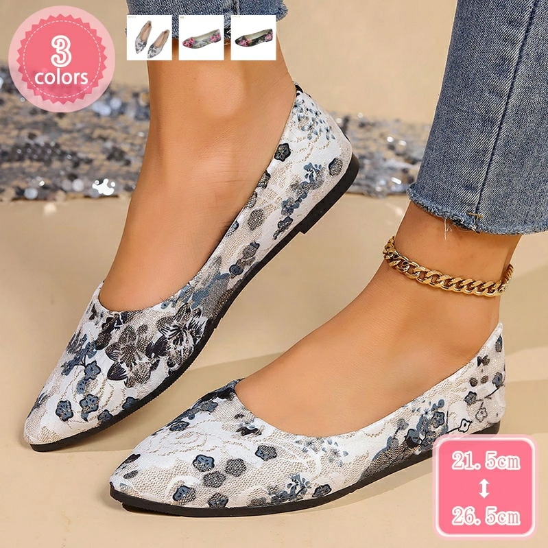 1000円OFFクーポン フラットシューズ レディース ぺたんこ パンプス ローヒール 花柄 大きいサイズ 小さいサイズ 痛くない 歩きやすい 可愛い ポインテッドトゥ フラットパンプス バレエシュー