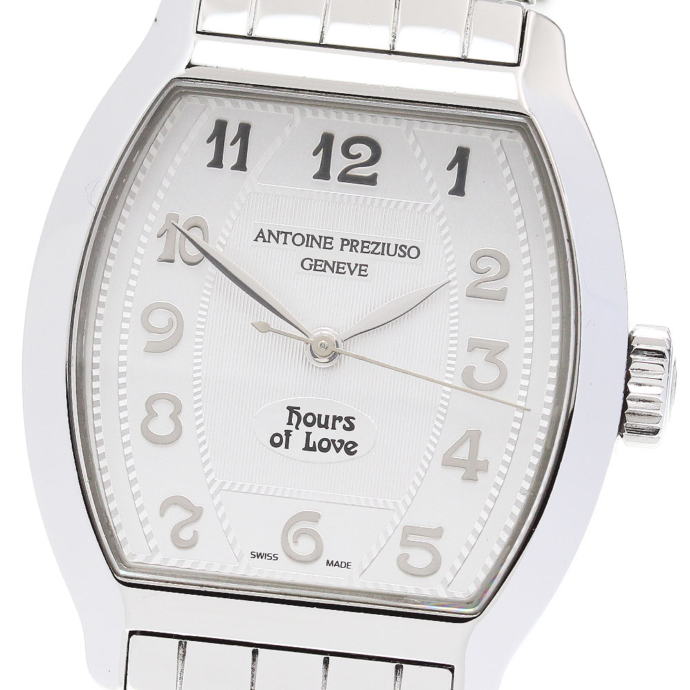 アントワーヌプレジウソ Antoine Preziuso アワーズ オブ ラブ 360本限定 手巻き メンズ _847568【中古】