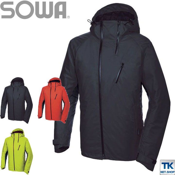[送料無料] SOWA 長袖防寒ブルゾン 秋冬 防寒着 防水長袖防寒ブルゾン 防寒服 ジャンパー ３Ｍ コーデュラ ジャケット 長袖 おしゃれ メンズ レディース /sw-2204