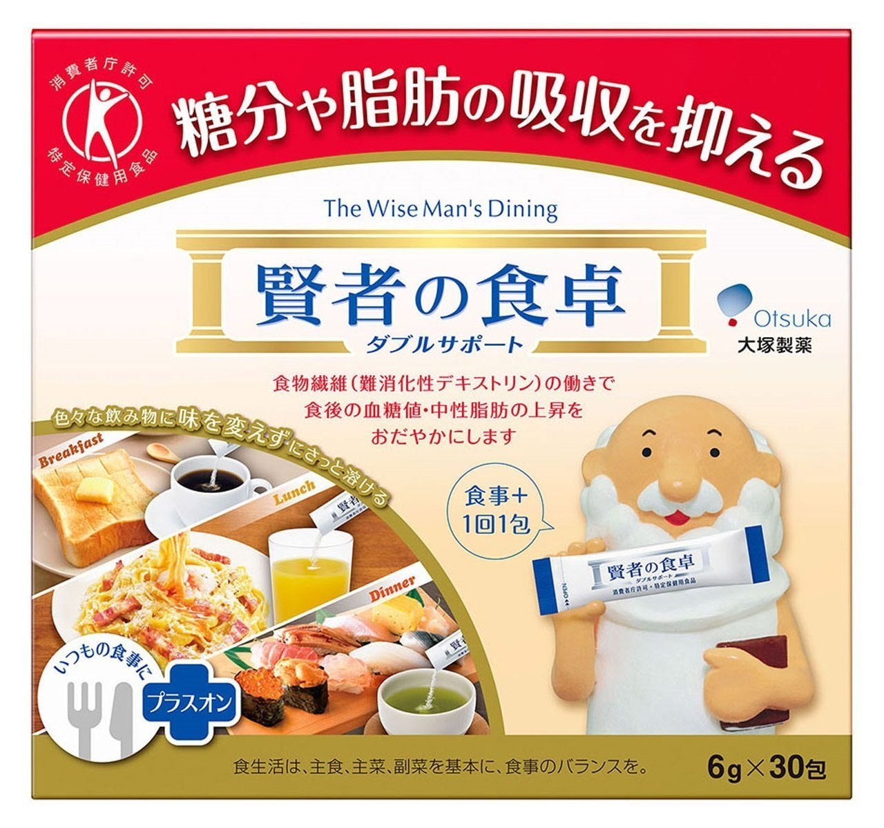 大塚製薬 賢者の食卓 ダブルサポート 4箱セット 6グラム (x 30)