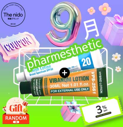 【韓国正規品】【最新製造】 VQM Phytocin V2 1個+CONAPIDIL Finish Lotion 1個