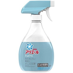 アリエール ファブリックスプレー 布用 ダニよけプラス 本体 320mL