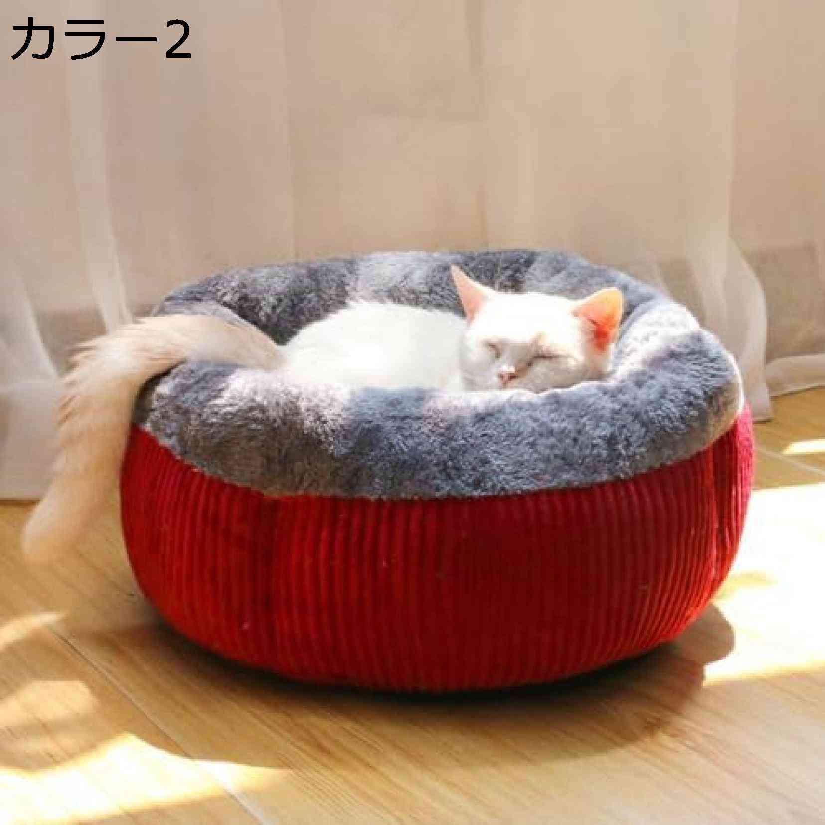 ペットベッド 犬 猫 ペットマット 洗える 耐噛み 可愛いドーナツ型 中小型犬用 ペットクッション 猫用ベッド 小型犬ベッド クッション 丸型 猫 ペットベッド 犬 洗える ペットクッション 伸縮性あ