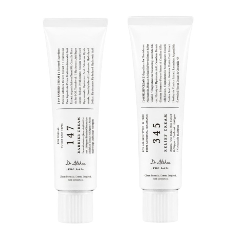 147 バリア クリーム 50ml/345リリーフクリーム50ml/毛穴改善/弾力クリーム