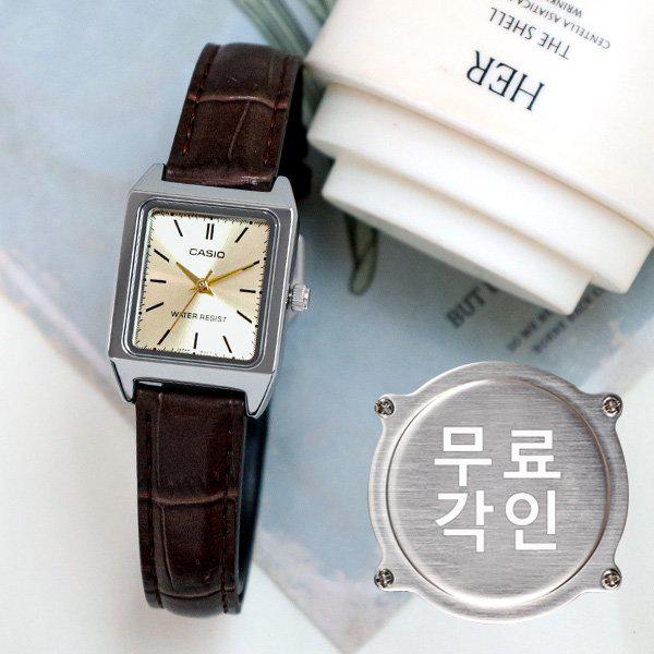 無料刻印 LTP-V007L-9E デイリー 女性革時計 d 4,739円