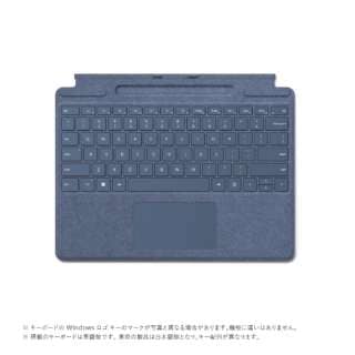 マイクロソフト Surface Pro Signature キーボード 日本語 8XA-00115 [サファイア] 価格比較 - 価格.com
