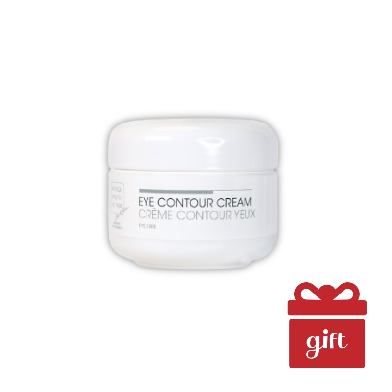 【目元クリーム】アイコントゥアクリーム 50mL うるおい保湿・ハリ感ケア・デイリーケア EMBEKA EYE CONTOUR CREAM