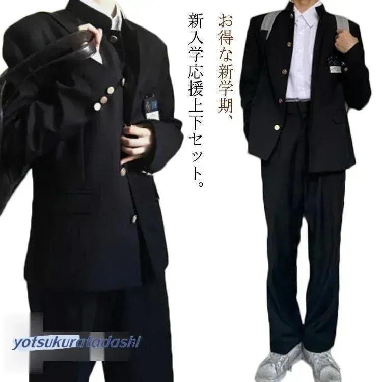 学生服 上下セット 男子 詰襟 ラウンド襟 スクール 学生用 迅速出荷 ジュニア ボーイズ