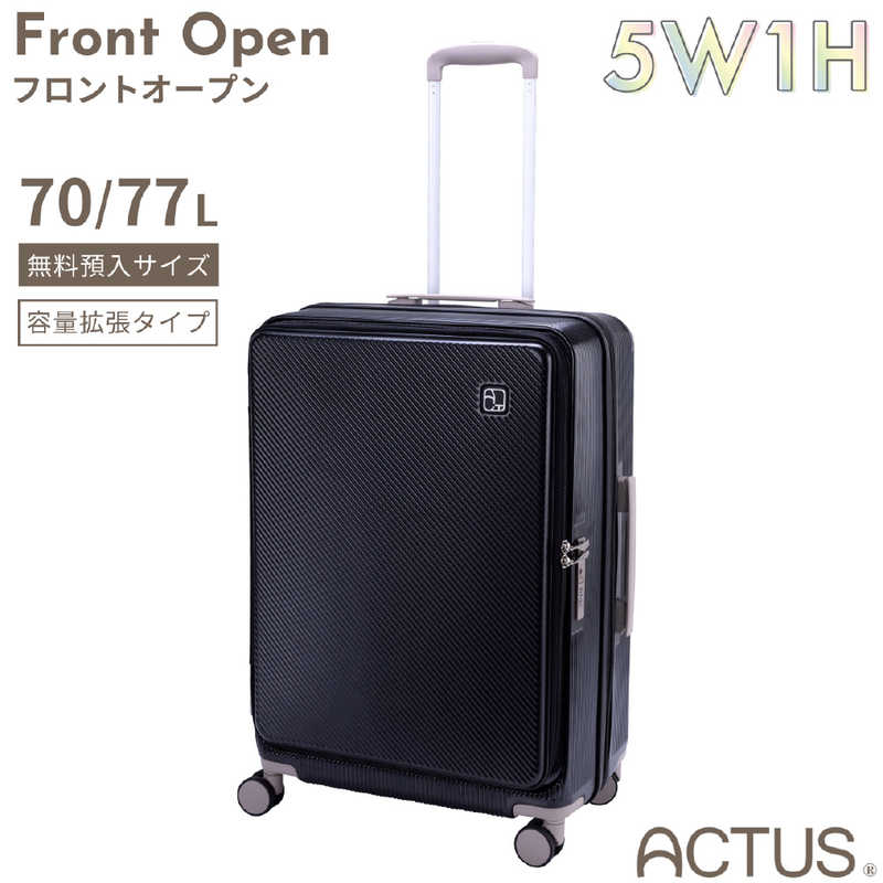 アクタス　フロントオープンキャリー Singapore AM12：00 (black) 70/77 L 4-6泊にオススメ 5W1Hキャリー ［TSAロック搭載］ ブラック　74-20621