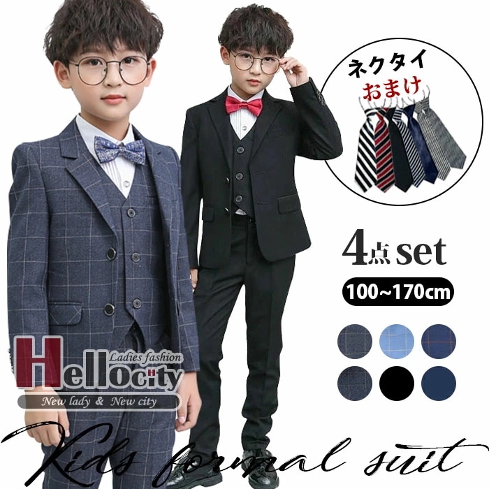 【急速出荷 2025年新作】ネクタイあり 男の子 スーツ 卒業式 子供 スーツ 七五三 フォーマル キッズスーツ 卒園式 入学式 スーツ おしゃれ タキシード スーツ 子供服 細身 発表会 5点セッ