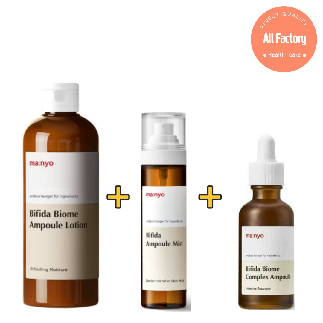 ビフィダ3種セット 6,250円