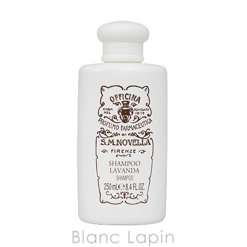 サンタ・マリア・ノヴェッラ SANTA MARIA NOVELLA ラベンダーシャンプー 250ml [880747/029214]