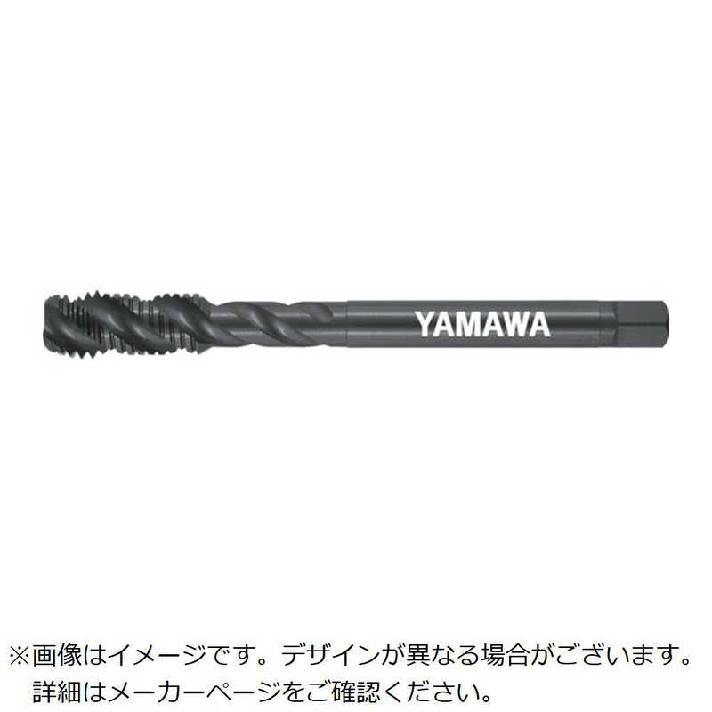 弥満和製作所　ヤマワ Z-PRO スチール用ハイブリッドバリュースパイラルタップ HVSP P5 M18X2.5　HVSPP5M18X2.5