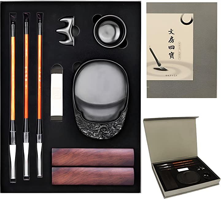 大人 書道 セット 習字初心者 写経 道具 用具 書写 書初め( 9点セット)