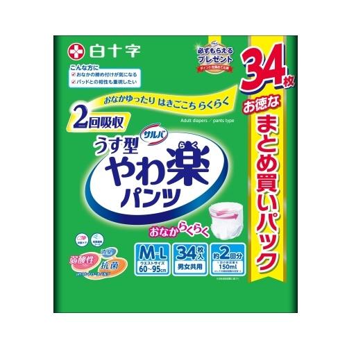 ユニ・チャーム ライフリー 長時間あんしんうす型パンツ Mサイズ