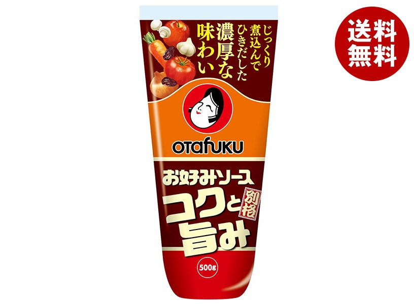 オタフク コクと旨みのお好みソース 500g*12本入