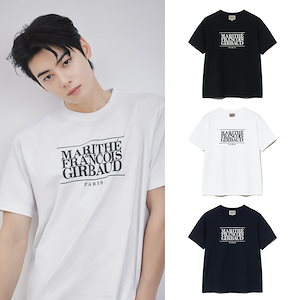 マリテフランソワジルボー チャウヌ