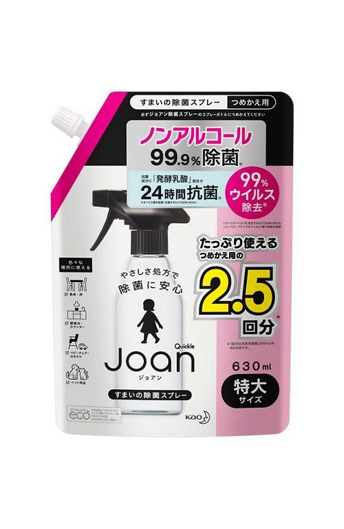 花王 クイックル Joan 除菌スプレー つめかえ用 630ml 価格比較 - 価格.com
