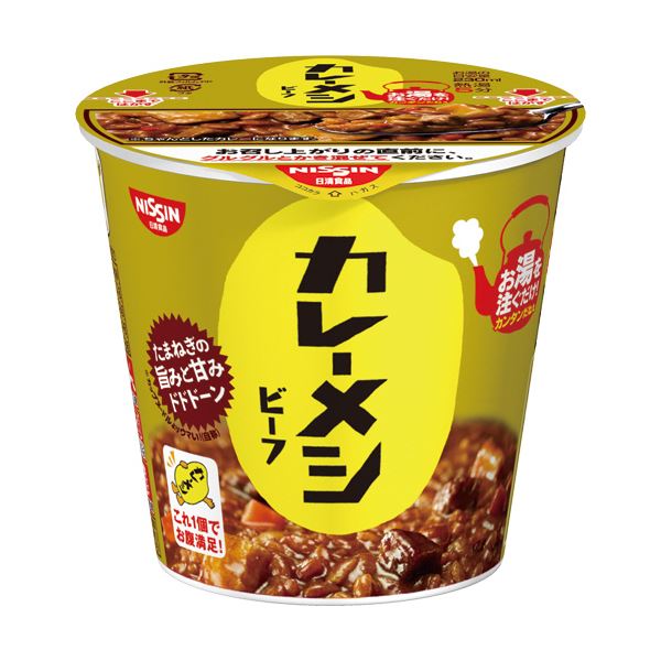（まとめ）日清食品 日清カレーメシ ビーフ107g 1ケース（6食）[x5セット]