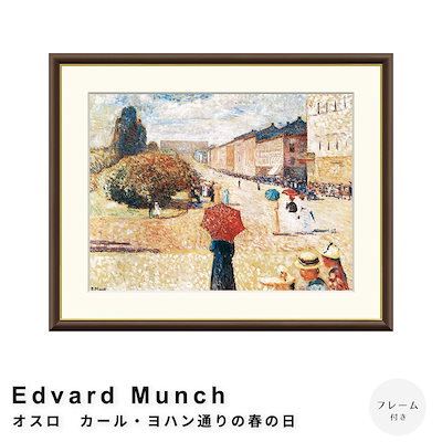 巨人　読売ジャイアンツ　プロコレ　ユニフォーム　田中大輝　アンダーアーマー 巨人 読売ジャイアンツ プロコレ ユニフォーム 田中大輝 アンダー