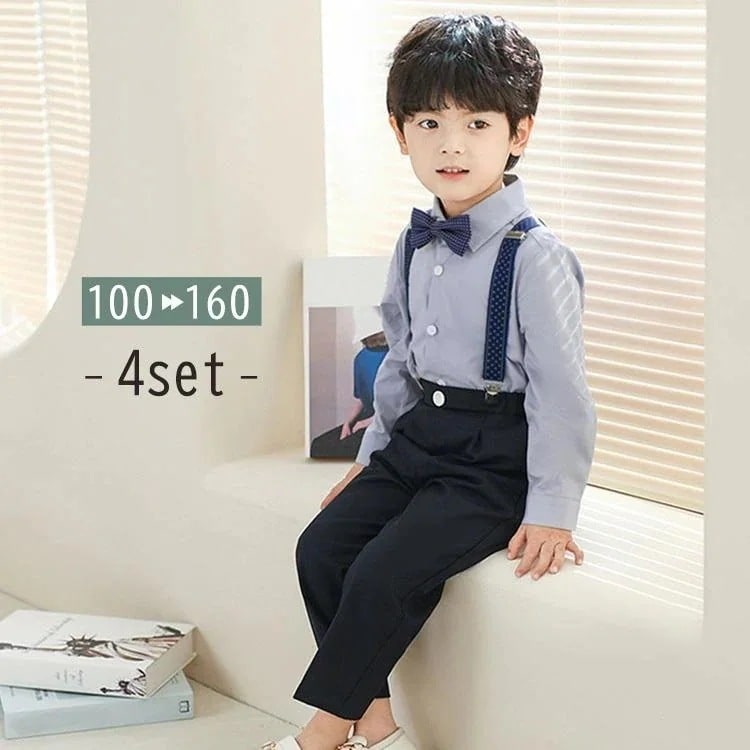 キッズ スーツ 長袖 男子 子供 フォーマル 4点セット 薄手 シャツ パンツ ロング丈 スター柄 サスペンダー ドット柄 蝶ネクタイ 春夏 秋