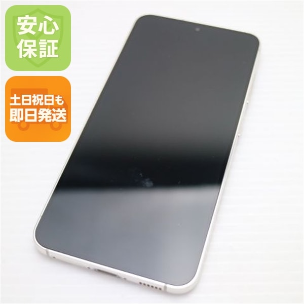 美品 SCG19 Galaxy S23 クリーム AU スマホ SAMSUNG 即日発送 土日祝発送OK 71