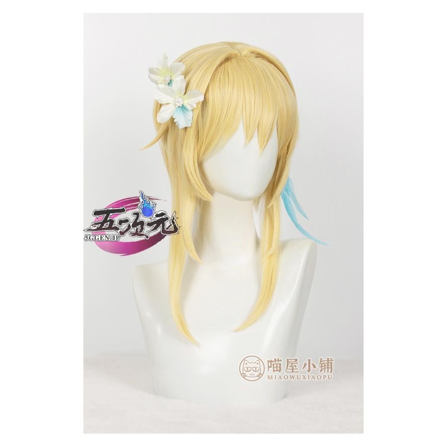 レディース ウィッグ コスプレウィッグコスプレ パーティー Comic Market（コミケ）　原神　コスプレ　蛍　ホタル 　ウィッグ