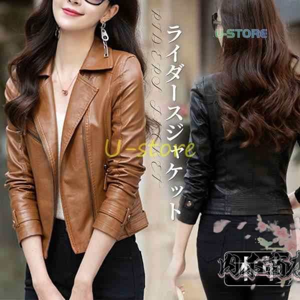 【短納期】 ライダースジャケット レディース 本革 ラム革 羊革 上品 レザージャケット定番 革ジャン ライダース ジャケット 革ジャン バイクウェア シングル