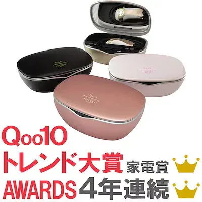 ke-non ケノン ver7.1 シャンパンゴールド　美品 Amazon | エムテック ケノン KE-NON 光美容器 日本製 髭 VIO対応