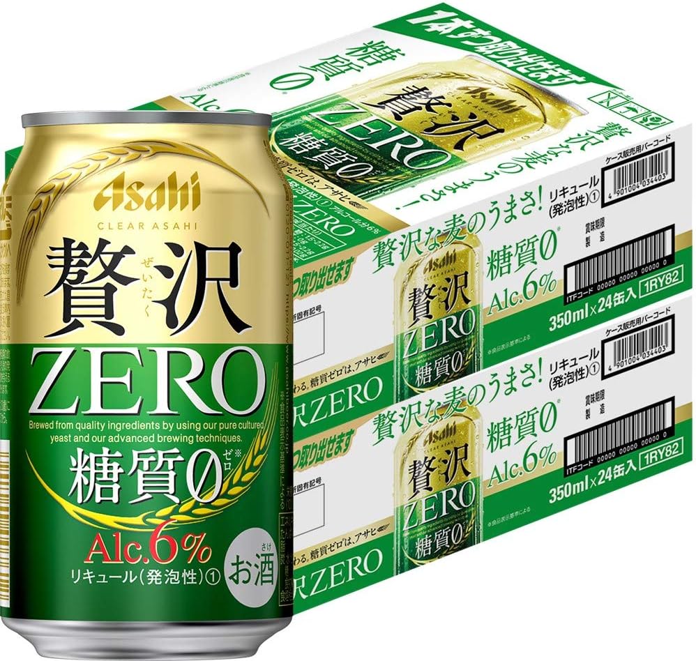 【新ジャンル/第三のビール】2ケースまとめ買い クリアアサヒ 贅沢ゼロ [ 350ml48本 ]