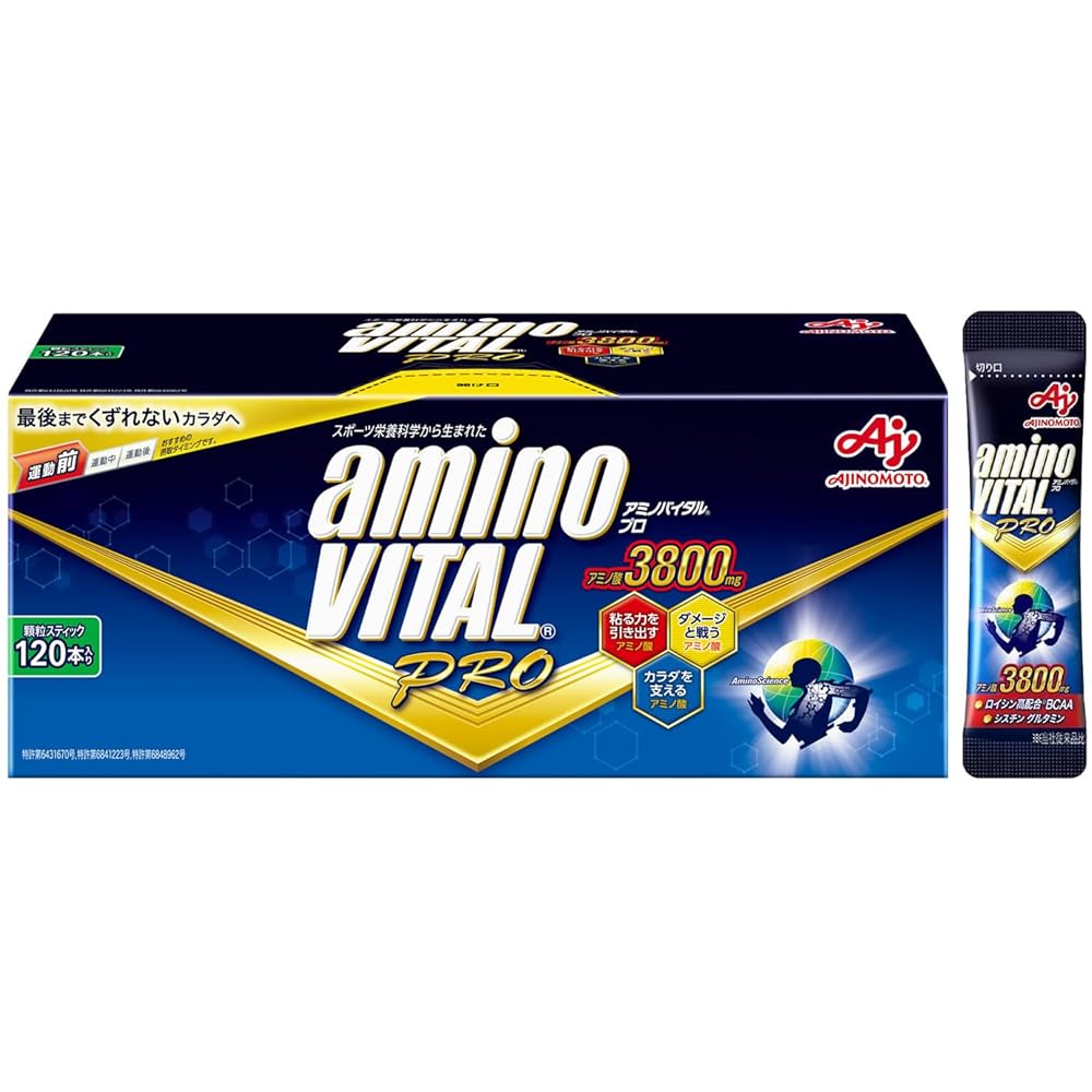 アミノバイタル 味の素 プロ グレープフルーツ味 120本入箱 アミノ酸 コンディショニング