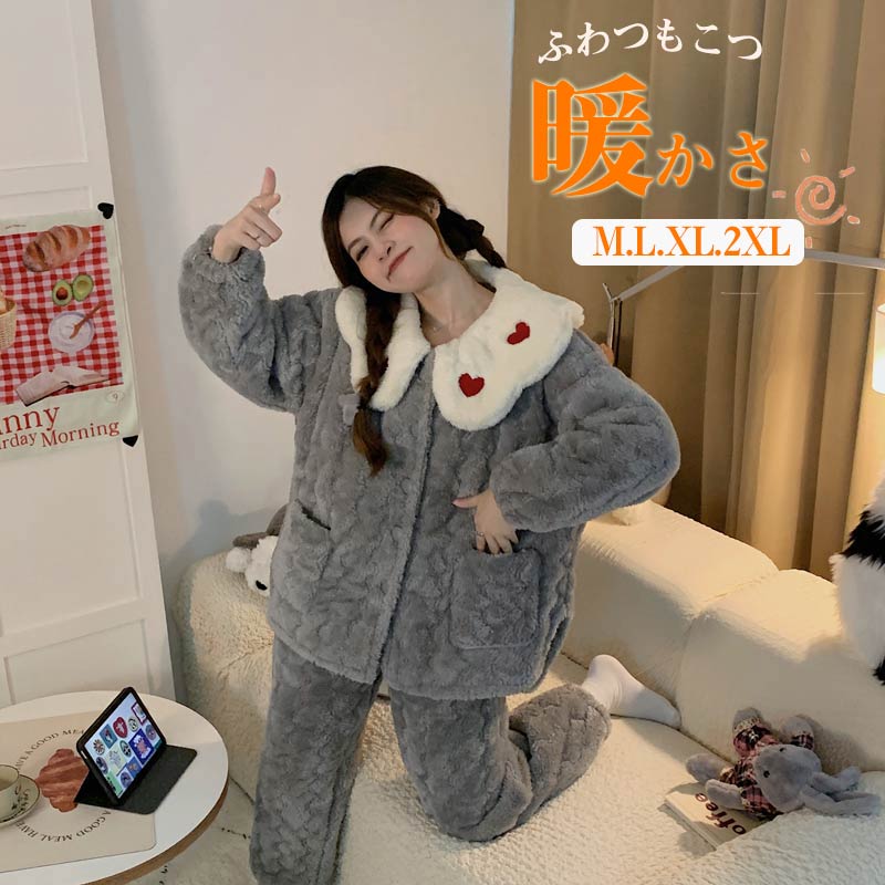 .再入荷なし！売り切りパジャマ レディース 冬 かわいい 中綿入り 長袖 ルームウェア もこもこ 寝巻き 女性用 ふわふわ 前開き 裏起毛 可愛い 韓国 上下セット モコモコ 部屋着 プレゼント 暖か